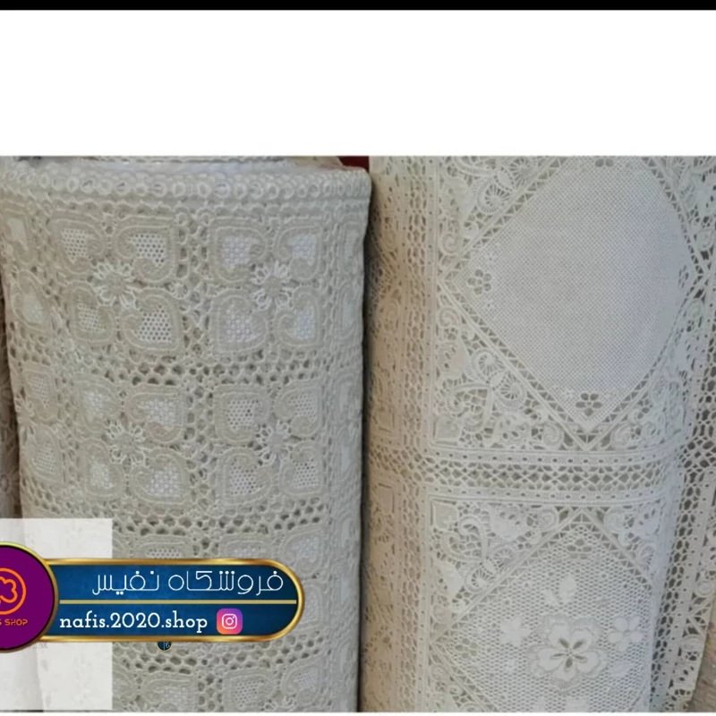 سفره گیپور 2متری نسوز و ضدلک