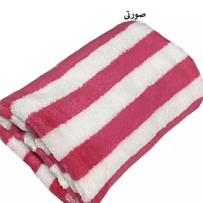حوله استخری پولیشی راه راه 70*140