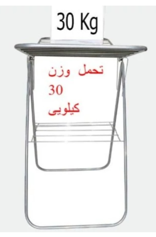 بند رخت جنس فلز ضد زنگ