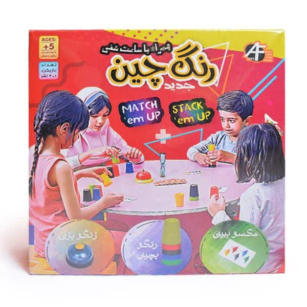 بازی فکری رنگ چین بازی گروهی جذاب