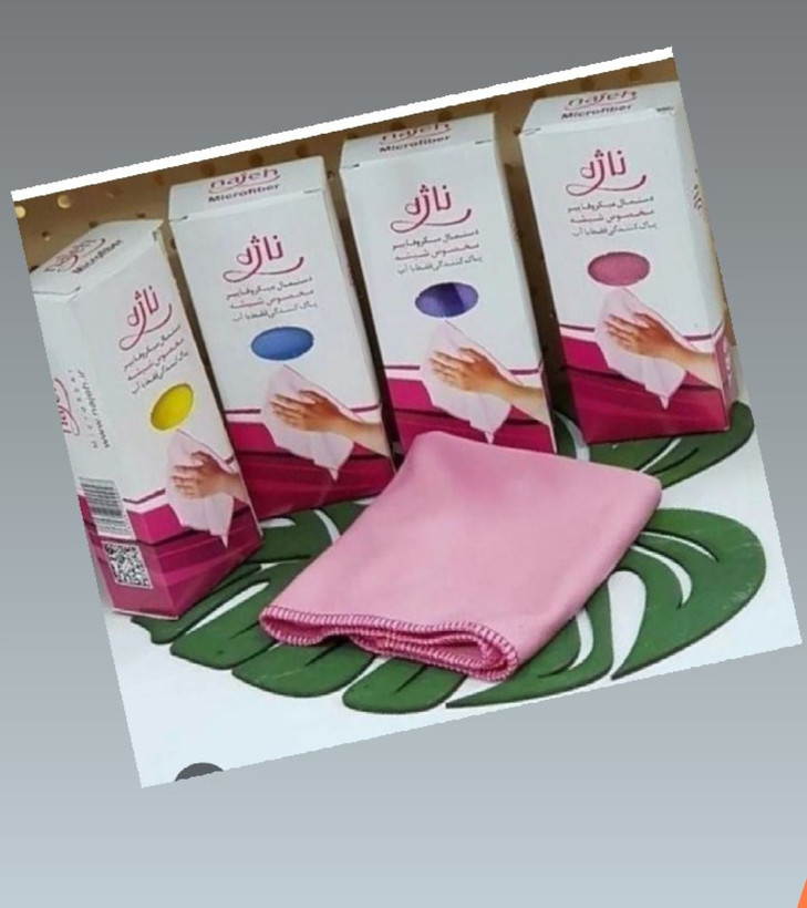 دستمال میکروفایبر ناژه