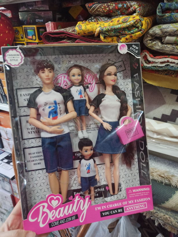 عروسک باربی متحرک خانوادگی